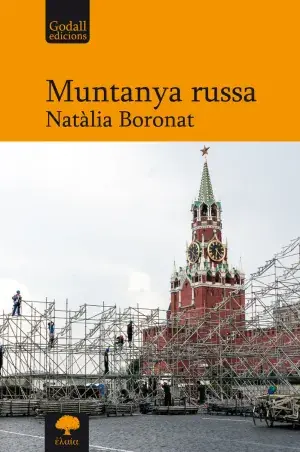 Preisreduziert MUNTANYA RUSSA. NATÀLIA BORONAT ROVIRA. Libro en papel. 9788412904307 Muntanya de Llibres