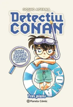 Preis Gesenkt DETECTIU CONAN Nº 17 TRES PLANS. GOSHO AOYAMA. Libro en papel. 9788411612975 Muntanya de Llibres