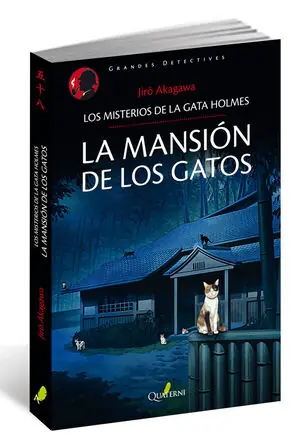 MISTERIOS DE LA GATA HOLMES Nº2, LOS. LOS MISTERIOS DE LA GATA HOLMES Meistverkauft