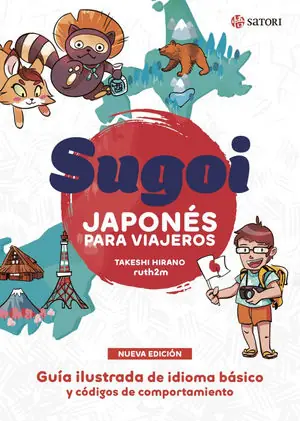 Kostenfreie Lieferung SUGOI. JAPONÉS PARA VIAJEROS