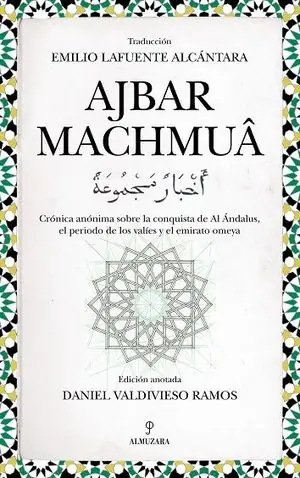 Direktkauf AJBAR MACHMUA