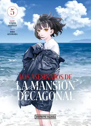 Begrenztes Angebot LOS ASESINATOS DE LA MANSIÓN DECAGONAL VOL.5