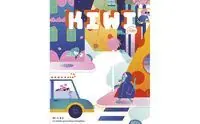 REVISTA KIWI 18 YIHAA Geprüft