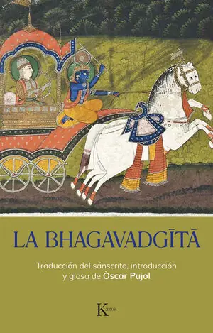 Limited Edition LA BHAGAVADGITA