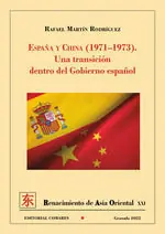 Finale Aktion ESPAÑA Y CHINA 1971 1973 UNA TRANSICION