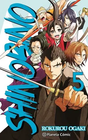 SHINOBINO VOL.5 Preis Gesenkt