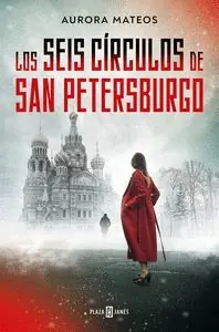 Heute Kaufen LOS SEIS CÍRCULOS DE SAN PETERSBURGO