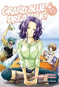 GRAND BLUE DREAMING VOL.2 Aktuell