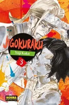 Billig JIGOKURAKU VOL.3