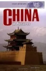 Ab Werk CHINA IN PICTURES -VGS