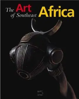 ART OF SOUTHEAST AFRICA, THE Markenware