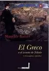Schneller Versand GRECO O EL SECRETO DE TOLEDO, EL. (Y OTRAS PAGINAS ESPAÑOLAS)