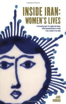 Schneller Versand INSIDE IRAN: WOMEN'S LIVES. A FASCINATING REPORT OF STRUGGLE AND CHANGE VIVIDLY DOCUMENTING..