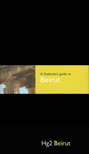 Weltweiter Versand HG2 BEIRUT. A HEDONIST'S GUIDE TO BEIRUT