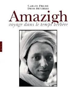 AMAZIGH. VOYAGE DANS LE TEMPS BERBERE Neue Kollektion