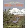 Angebot BIRDS OF NEPAL, GUIDE TO THE
