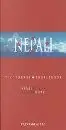 NEPALI. DICTIONARY & PHRASEBOOK. NEPALI-ENGLISH / ENGLISH-NEPALI Bestseller