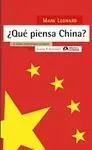 Geld-Zurück-Garantie ¿QUE PIENSA CHINA?. EL DEBATE INTERNO SOBRE SU FUTURO