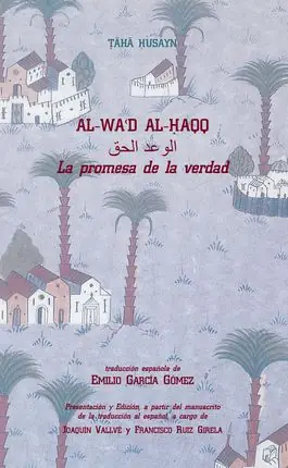 AL-WA'D AL-HAQQ (LA PROMESA DE LA VERDAD) Top-Qualität