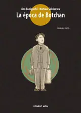 Jetzt Zugreifen VOL.6 LA EPOCA DE BOTCHAN