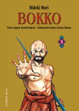 3. BOKKO Jetzt Kaufen