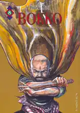 8. BOKKO Versand Am Gleichen Tag