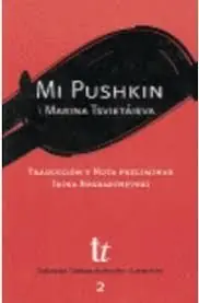 Hochwertig MI PUSHKIN