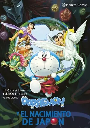 Nur Heute DORAEMON: NOBITA Y EL NACIMIENTO DE JAPÓN