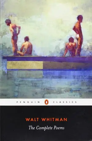 Neu COMPLETE POEMS, THE