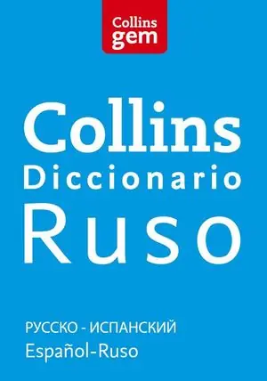 DICCIONARIO RUSO (GEM). RUSO-ESPAÑOL ESPAÑOL-RUSO Mega-Angebot