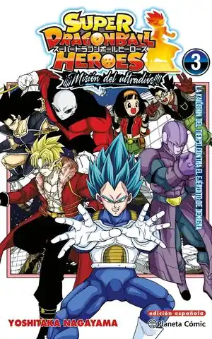 Weltweiter Versand SUPER DRAGON BALL HEROES VOL.3 (MISION DEL ULTRADIOS)