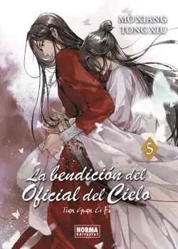 BENDICION DEL OFICIAL DEL CIELO Sonderaktion