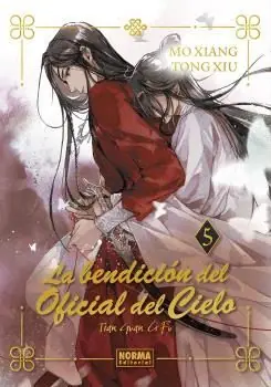 Schneller Versand BENDICION DEL OFICIAL DEL CIELO VOL. 5 EDIC ESPECIAL
