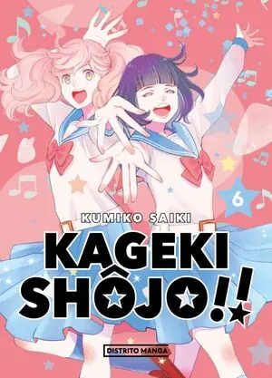 KAGEKI SHOJO VOL.6 Nur Für Kurze Zeit