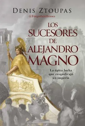 LOS SUCESORES DE ALEJANDRO MAGNO Sale
