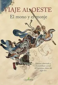 Ab Werk VIAJE AL OESTE. EL MONO Y EL MONJE
