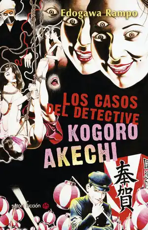 Meistverkauft LOS CASOS DEL DETECTIVE KOGORO AKECHI