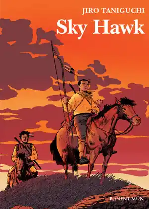 SKY HAWK (NE) Premium