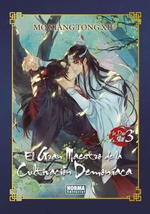 EL GRAN MAESTRO DE LA CULTIVACION DEMONIACA 03. NOVELA ED. ESPECIAL Schneller Versand