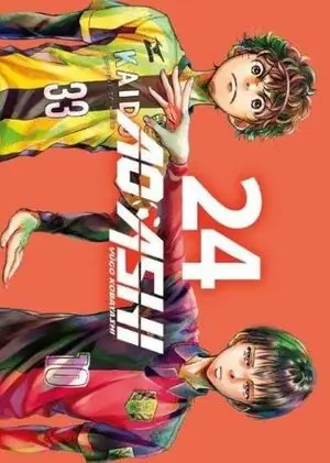 AO ASHI 24 Heute Kaufen