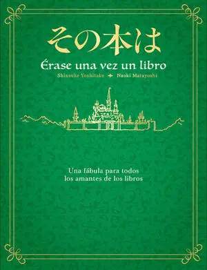 ERASE UNA VEZ UN LIBRO Neu