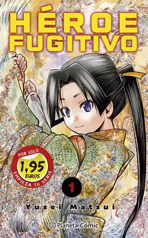 Must-Have MM HÉROE FUGITIVO Nº 01