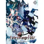 FATE STRANGE FAKE 04 Preiswert