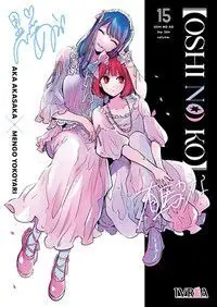 OSHI NO KO 15 Preisknaller