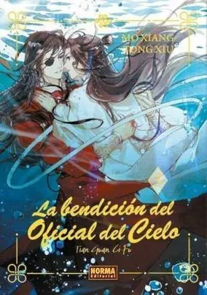 Zertifiziert LA BENDICION DEL OFICIAL DEL CIELO 03. ED. ESPECIAL