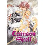 CRIMSON SPELL 03 Heute Kaufen