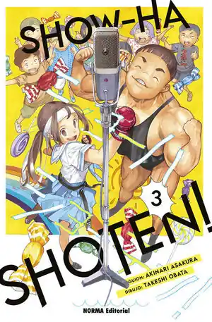 Schnäppchen SHOW-HA SHOTEN! 03