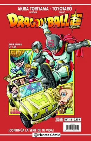 Abverkauf DRAGON BALL SERIE ROJA Nº 316