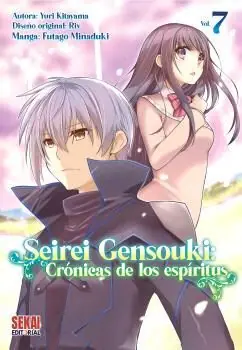 SEIREI GENSOUKI: CRONICAS DE LOS ESPIRITUS 7. CRÓNICAS DE LOS ESPÍRITUS Wochenendangebot