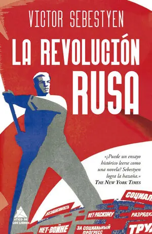 Ausverkauf LA REVOLUCIÓN RUSA